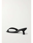LOULOU STUDIO + NET SUSTAIN Elys satin mules | NET-A-PORTER