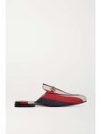 Red Princetown horsebit-detailed striped canvas slippers | GUCCI | NET-A-PORTER