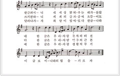 넷피아 - 한글인터넷주소
