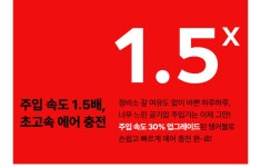 메이튼 타이어 공기주입기 탱커블 - 85,000원 | 택티컬아웃도어 넷피엑스