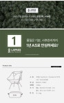 라파즈 아웃도어 울트라 라이트 체어 캠핑의자 - 32,000원 | 택티컬아웃도어 넷피엑스