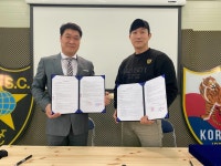 [협찬] (사)대한실용사격연맹 공식 스폰서쉽 체결 | 택티컬아웃도어 넷피엑스