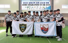 [협찬] 2022 실용사격 세계 선수권대회 대한민국 국가대표 선수단 메인 스폰서 후원 | 택티컬아웃도어 넷피엑스