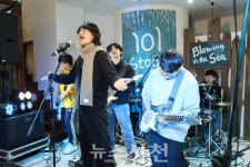 예술과 함께 ‘삼천포愛빠지다’  - 뉴스사천 예술과 함께 ‘삼천포愛빠지다’ 