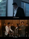 지무비도 G렸던 마동석의 범죄도시3 세계관이 궁금한 이유