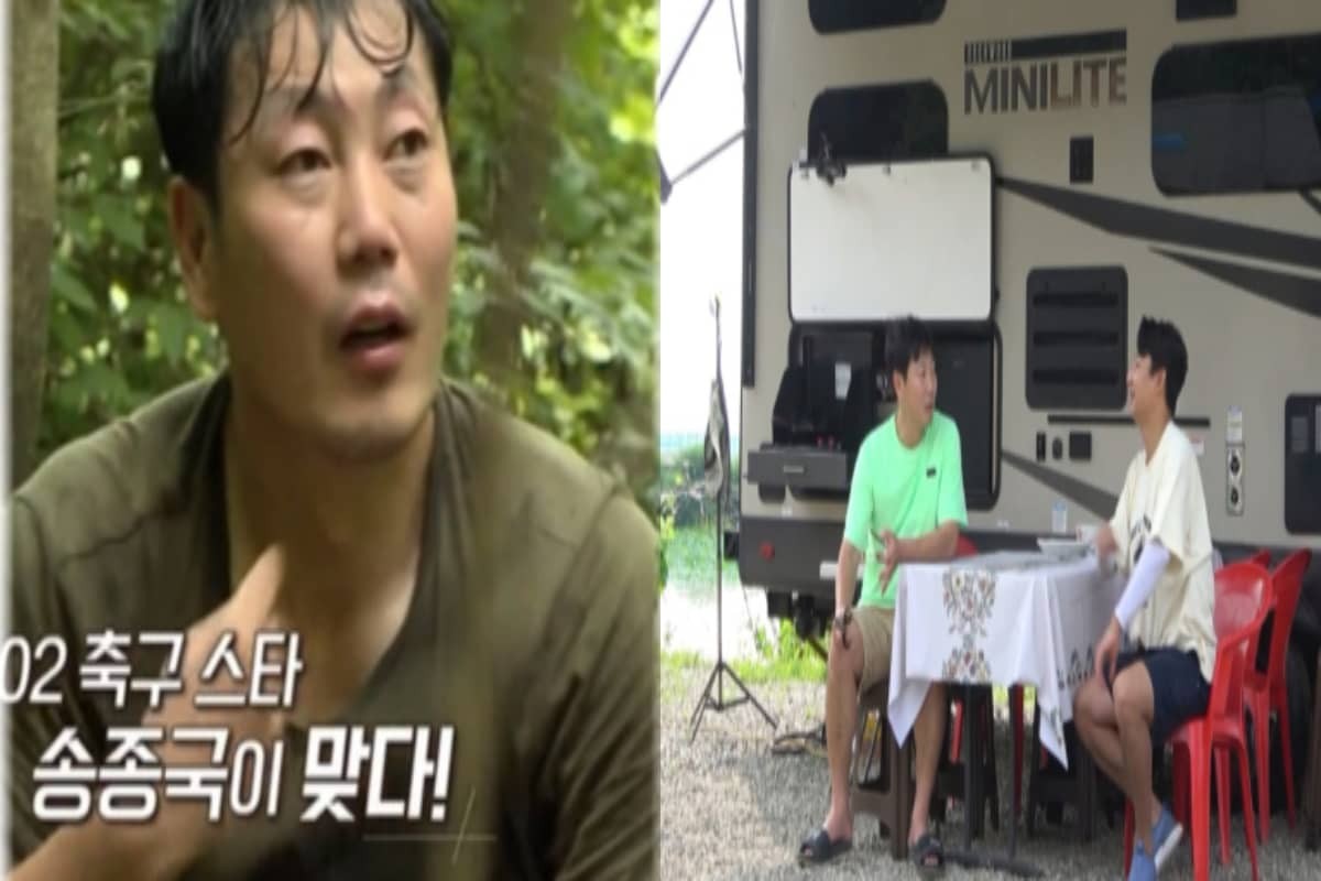 전 축구선수 송종국, 7천만원 가치 캠핑카 소유 논란