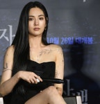 타투 지우며 살고 있다 에프터스쿨 나나가 전신 타투를 했던 이유 \