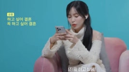결혼 꼭 하고 싶다 헤이즈가 이별 노래 전문 가수로 변한 이유