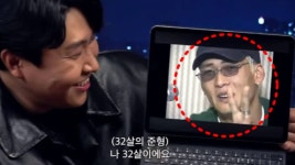나 32살이에요 OK? 박준형이 GOD 퇴출 당할 뻔 했던 이유 &quot;나 32살이에요 OK?&quot; 박준형이 GOD 퇴출 당할 뻔 했던 이유