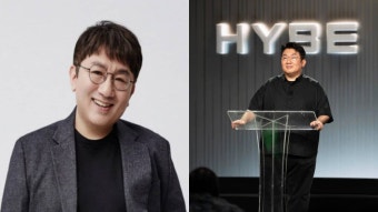 방시혁, 총수됐다…하이브, 내홍에도 엔터 첫 대기업 지정