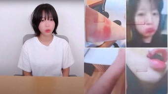 쯔양, 남친 누구길래? 성관계 동영상 협박으로 업소 출근 강요했던 전 소속사 대표 이동현의 충격적인 근황