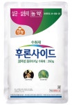 [살균제]올해 장마 초기 집중호우 잦아 [영농자재신문(주)] [살균제]올해 장마 초기 집중호우 잦아