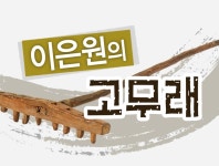 국내 농기계 가격 정책이 걸어온 길 [영농자재신문(주)] 국내 농기계 가격 정책이 걸어온 길
