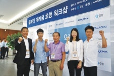토양 병해충 한번에 소독 ‘팔라딘’ [영농자재신문(주)] 토양 병해충 한번에 소독 ‘팔라딘’