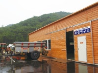 [희망농업기계(주)]자체유압 사용하는 퇴비살포기로 시장 확대 [영농자재신문(주)] [희망농업기계(주)]자체유압 사용하는 퇴비살포기로 시장 확대