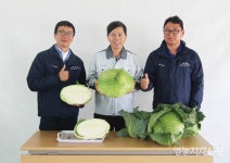 아시아종묘, 종자업계 최초 ‘iR52 장영실상’ [영농자재신문(주)] 아시아종묘, 종자업계 최초 ‘iR52 장영실상’