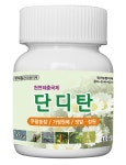 도시농업용 유기농살충제 ‘단디탄’ 인기 [영농자재신문(주)] 도시농업용 유기농살충제 ‘단디탄’ 인기