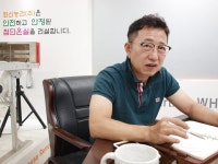 [화신농건(주)]온실측고인상, 낮은 비용으로 시설원예 생산성 높인다 [영농자재신문(주)] [화신농건(주)]온실측고인상, 낮은 비용으로 시설원예... 