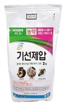 원예농약도 ‘동시방제’ 바람이 분다 [영농자재신문(주)] 원예농약도 ‘동시방제’ 바람이 분다