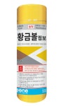 간편하게 잡초방제 ‘황금볼점보 직접살포정제’ [영농자재신문(주)] 간편하게 잡초방제 ‘황금볼점보 직접살포정제’