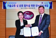 농우바이오-에프앤피, 글로벌 유채종자시장 출격 [영농자재신문(주)] 농우바이오-에프앤피, 글로벌 유채종자시장 출격