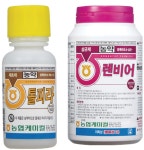 2020년 농약 신제품 ‘눈에 띄네’…출시회 ‘관심집중’ [영농자재신문(주)] 2020년 농약 신제품 ‘눈에 띄네’…출시회 ‘관심집중’