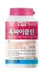 알프스클린방제 | ‘옥싸이클린’으로 만개후 5~15일차 과수화상병 방제 [영농자재신문(주)] ‘옥싸이클린’으로 만개후 5~15일차 과수화상병 방제