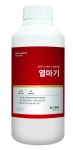 글로벌아그로, 피토마트 제품 아시아 사업 독점 [영농자재신문(주)] 글로벌아그로, 피토마트 제품 아시아 사업 독점
