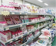 “올해 농약시장은 농협이 선도한다” [영농자재신문(주)] “올해 농약시장은 농협이 선도한다”