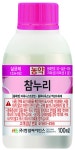 풍년을 기약하는 벼농사 ‘생력화 농약’의 다짐 [영농자재신문(주)] 풍년을 기약하는 벼농사 ‘생력화 농약’의 다짐