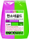 벼농사 ‘생력화 농약’ 타고 풍년 들녘을 향하다 [영농자재신문(주)] 벼농사 ‘생력화 농약’ 타고 풍년 들녘을 향하다