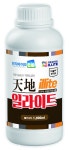 충북도지사직 인수위원회 ‘천지바이오’ 방문 [영농자재신문(주)] 충북도지사직 인수위원회 ‘천지바이오’ 방문