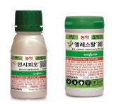 신젠타코리아, 신제품 작물보호제 ‘인시피오®’, ‘엘레스탈®’ 출시 [영농자재신문(주)] 신젠타코리아, 신제품 작물보호제 ‘인시피오... 