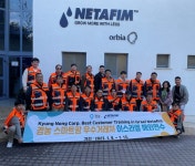 ㈜경농 스마트팜 사업부문, Netafim社 선진기술 교류협력 [영농자재신문(주)] ㈜경농 스마트팜 사업부문, Netafim社 선진기술 교류협력