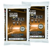 올코팅으로 1회 시비, 생육후기까지 양분 공급 [영농자재신문(주)] 올코팅으로 1회 시비, 생육후기까지 양분 공급