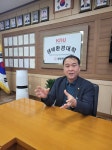 식량·환경문제 결부, 적절 대응·준비해야 [영농자재신문(주)] 식량·환경문제 결부, 적절 대응·준비해야