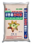 풍농, 요소분해억제제 함유 ‘명품유비롱’ [영농자재신문(주)] 풍농, 요소분해억제제 함유 ‘명품유비롱’