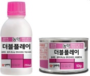기온 뚝~ 저온다습한 환경 꼭 필요한 약제 엄선 [영농자재신문(주)] 기온 뚝~ 저온다습한 환경 꼭 필요한 약제 엄선