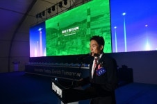 창립 50주년 남해화학, 녹색화학기업으로 도약 [영농자재신문(주)] 창립 50주년 남해화학, 녹색화학기업으로 도약