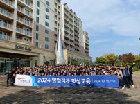 동방아그로, 2024 영업마케팅 직무교육 실시 [영농자재신문(주)] 동방아그로, 2024 영업마케팅 직무교육 실시