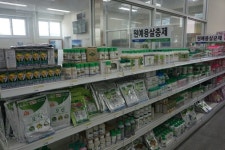 [농협 계통농약 시담 미리보기] “2025년 농약가격 5%대 인상 불가피” [영농자재신문(주)] [농협 계통농약 시담 미리보기] “2025년 농약가격... 