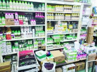 농협 계통농약 가격 평균 0.5%↑…냉가슴 앓는 제조업계 [영농자재신문(주)] 농협 계통농약 가격 평균 0.5%↑…냉가슴 앓는 제조업계