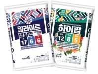 ‘일라이트밭장만’·‘하이팜’, 농업인에게 더 가까이~ [영농자재신문(주)] ‘일라이트밭장만’·‘하이팜’, 농업인에게 더 가까이~