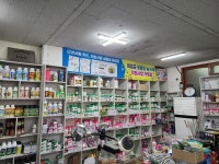 소모성 ‘농자재 보조사업 패러다임’ 바뀌나? [영농자재신문(주)] 소모성 ‘농자재 보조사업 패러다임’ 바뀌나?