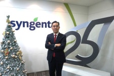 신젠타코리아, 향후 25년도 신기술기반 차별화된 가치 제공 [영농자재신문(주)] 신젠타코리아, 향후 25년도 신기술기반 차별화된 가치 제공