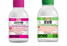 천지인바이오텍, 까다로운 병해충 ‘방제 솔루션’ 제공! [영농자재신문(주)] 천지인바이오텍, 까다로운 병해충 ‘방제 솔루션’ 제공!