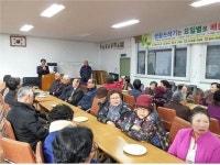 연동주민센터, 연동경로당 신년하례회서 쓰레기 배출제 홍보 - 제주환경일보 연동주민센터, 연동경로당 신년하례회서 쓰레기 배출제 홍보