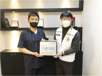 정영석리더스치과, 씀씀이가 바른캠페인 동참 - 제주환경일보 정영석리더스치과, 씀씀이가 바른캠페인 동참