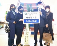 서귀포여고 총동문회, 서귀포여자고등학교에 장학금 전달 - 제주환경일보 서귀포여고 총동문회, 서귀포여자고등학교에 장학금 전달