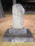 [향토문화] 일직선으로 남아있는..애월리 환해장성 2구역(한담동) - 제주환경일보 [향토문화] 일직선으로 남아있는..애월리 환해장성 2구역(한담동)
